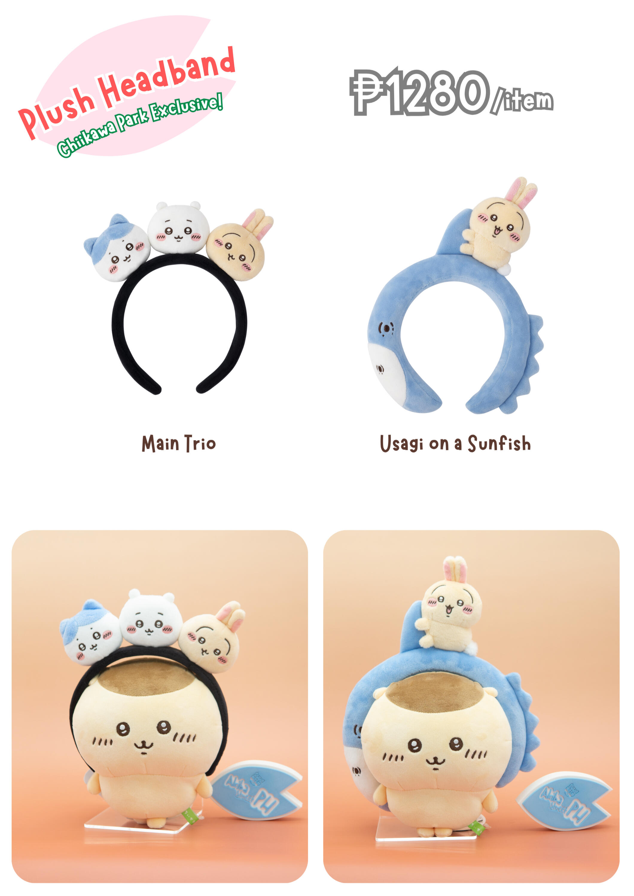 Plush Headband
