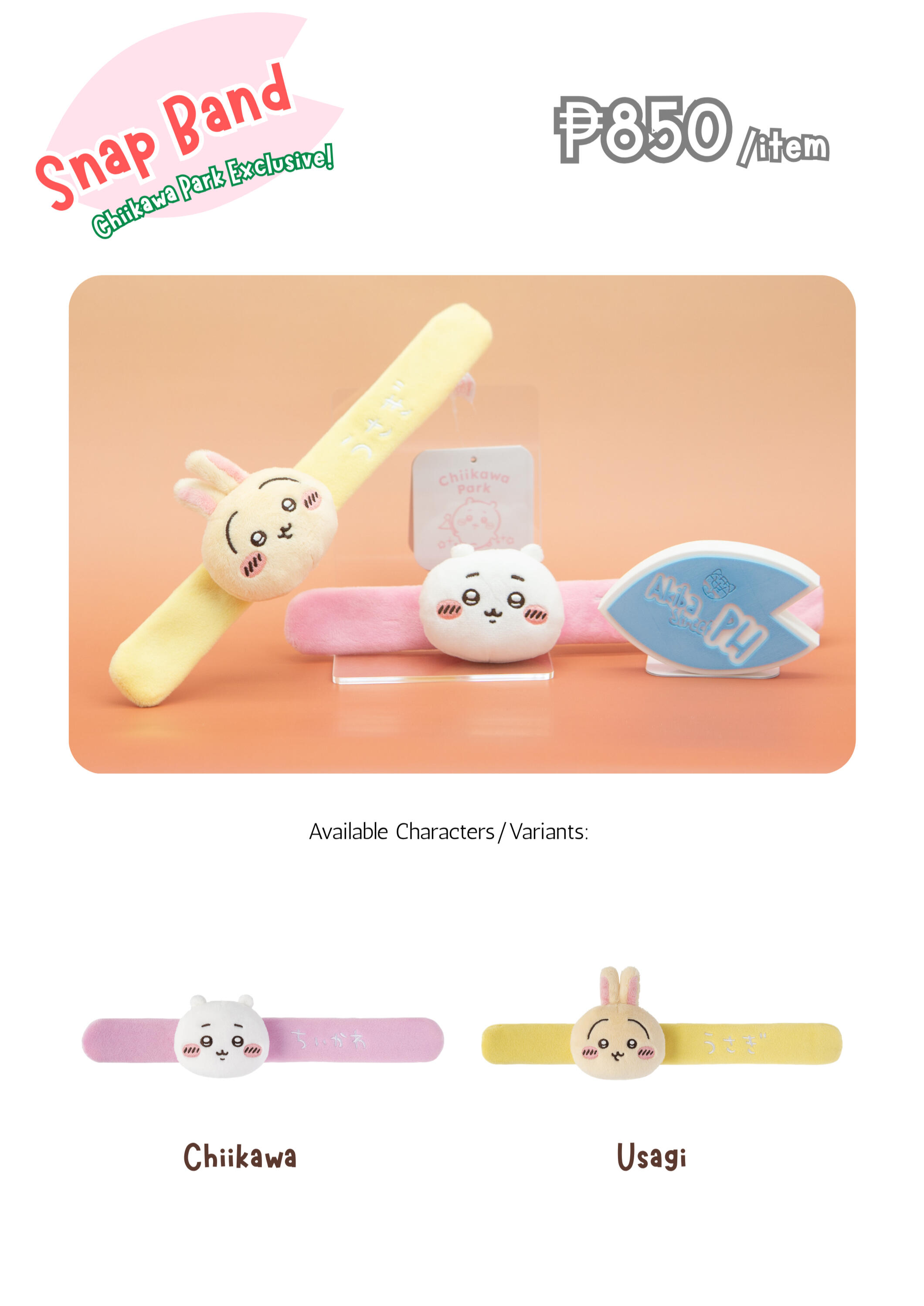 Plush Headband