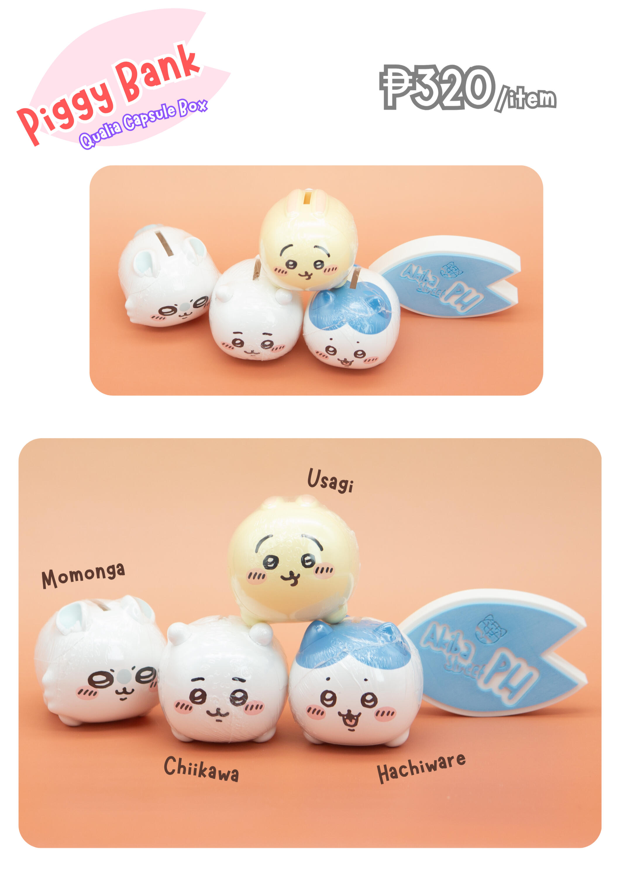 Plush Headband